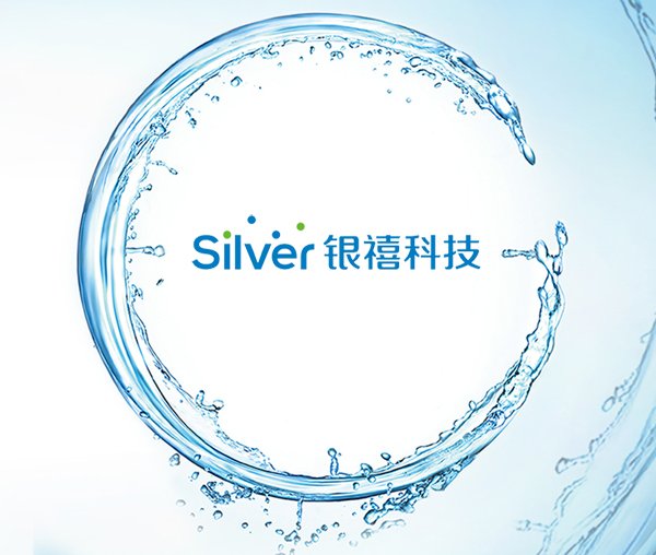 阻燃劑(ji)客戶代(dài)表