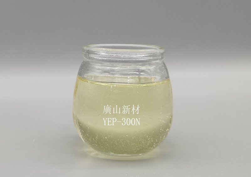 無鹵環(huán)氧樹脂(zhi)YEP-300N