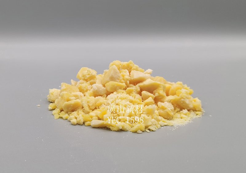 IC封裝專(zhuan)用樹脂(zhī)YEC-1598