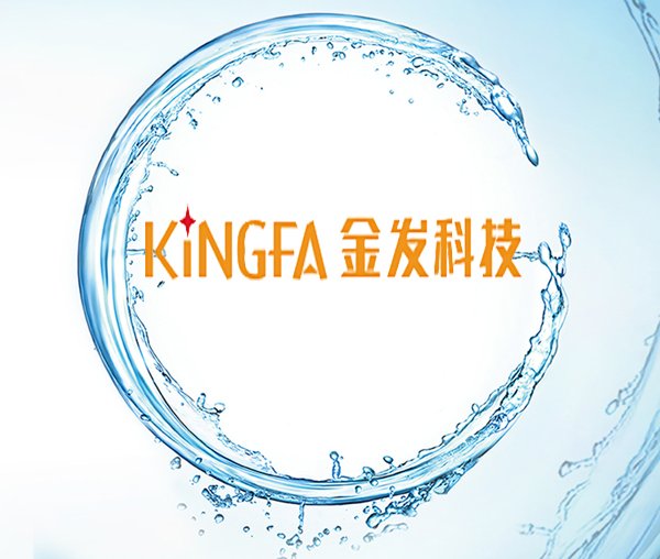 阻燃劑(jì)客戶代(dài)表