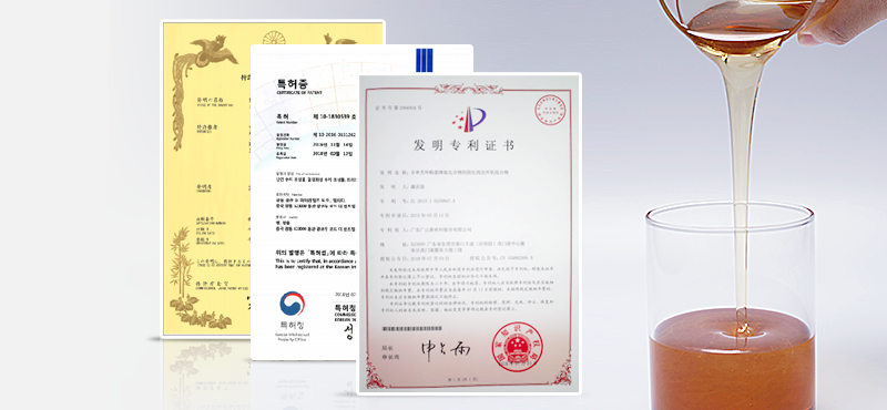 運用廣(guǎng)泛